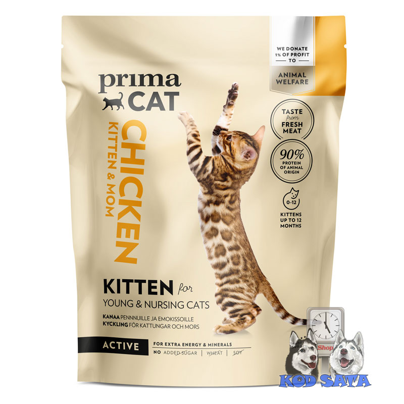 Primacat Hrana Za Mačiće, Piletina