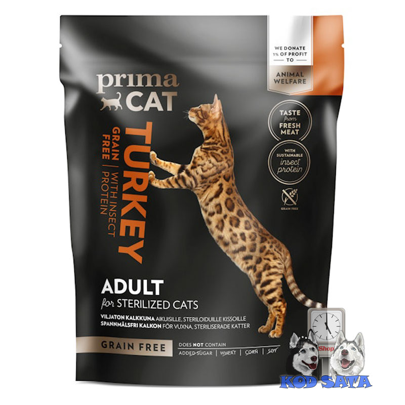 Primacat Hrana Za Sterilisane Mačke Bez Žitarica, Ćuretina i Insekti