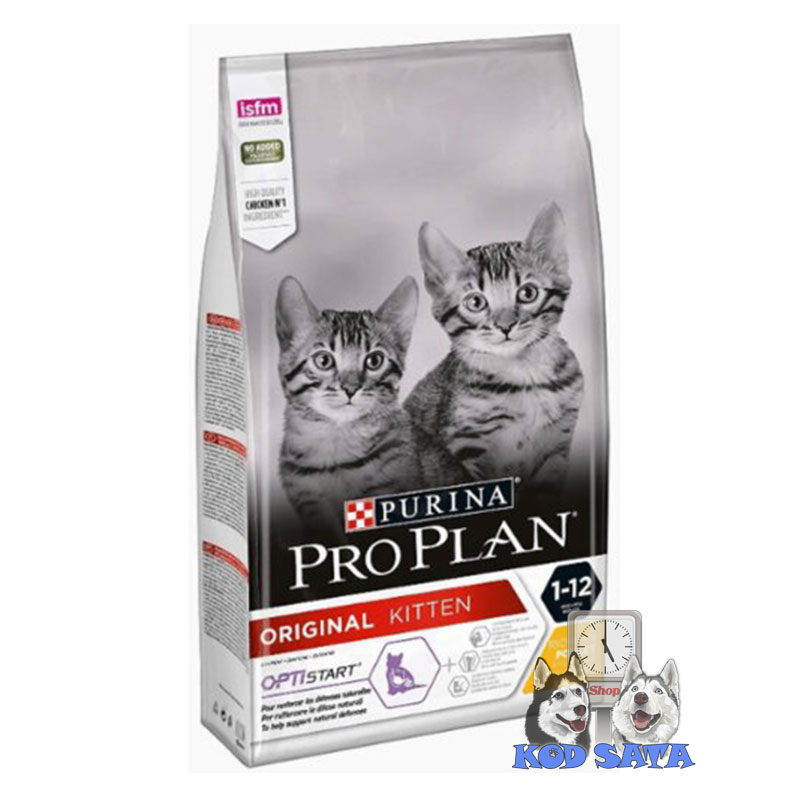 Pro Plan Hrana Za Mačiće, Junior Piletina