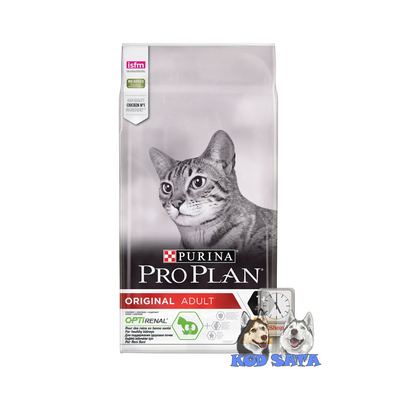 Pro Plan Hrana Za Mačke, Piletina