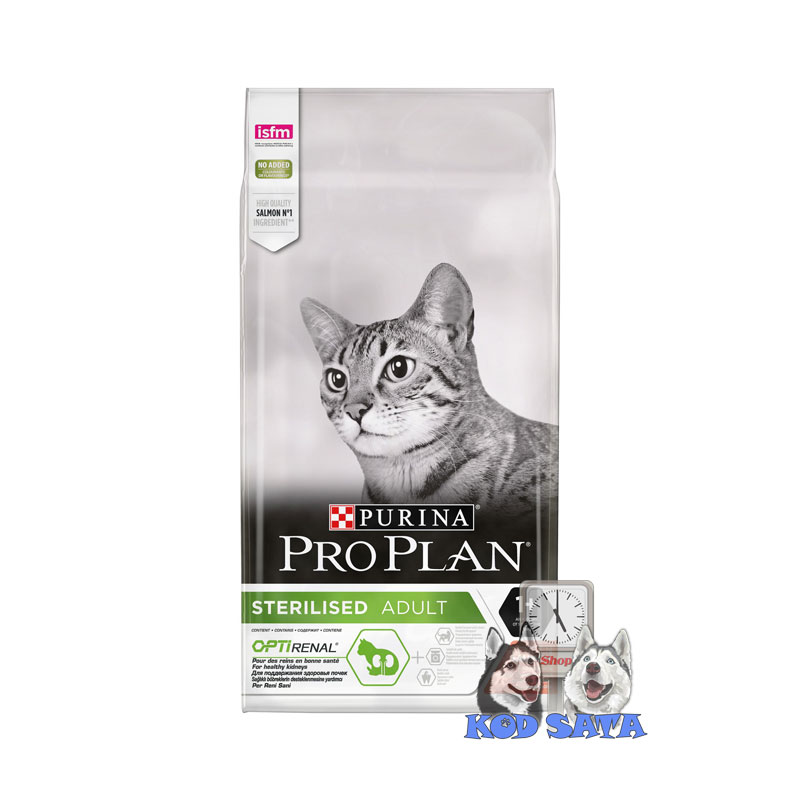 Pro Plan Hrana Za Sterilisane Mačke, Renal Losos