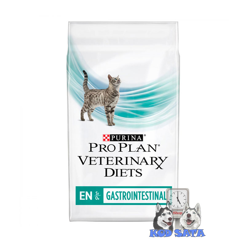 Purina Pro Plan Gastrointestinal Dijeta Za Mačke Sa Digestivnim Problemima