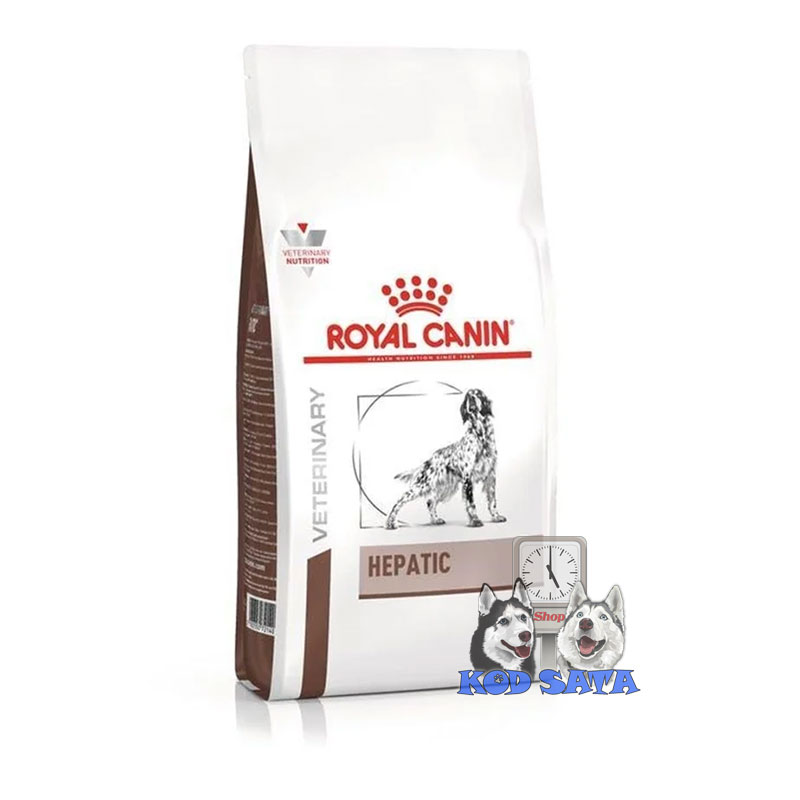 Royal Canin Hepatic, Hrana Za Pse Sa Bolestima Jetre