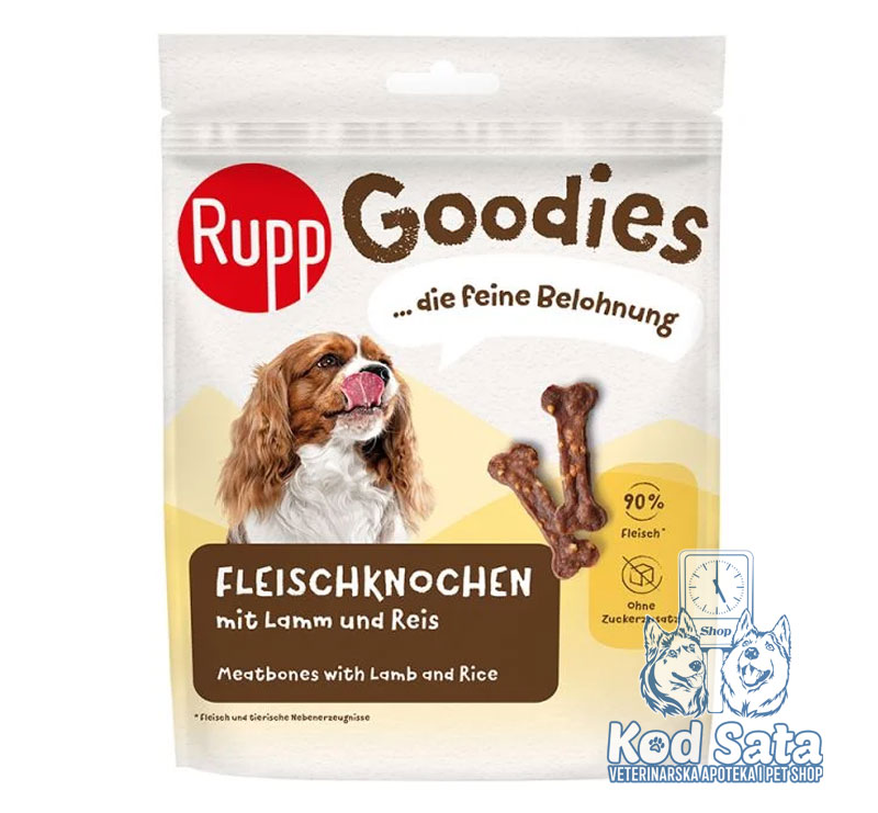 Rupp Poslastice Meatbones 75g