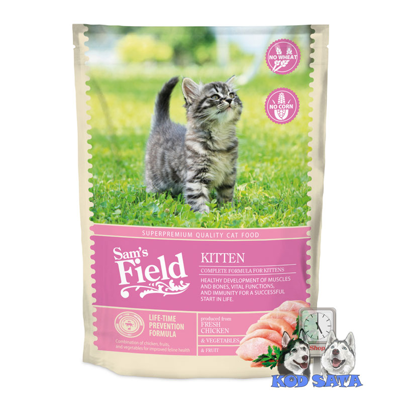 Sam's Field Hrana Za Mačiće, Piletina 7,5kg