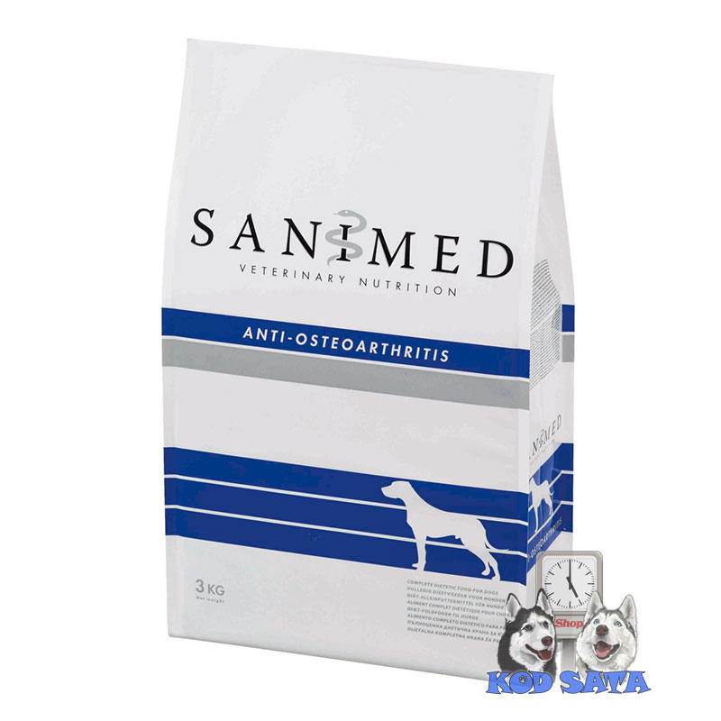 Sanimed Osteoarthritis, Veterinarska Dijeta Za Pse
