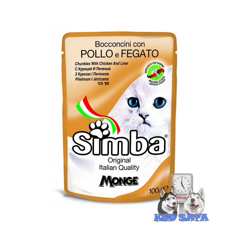 Simba Sosić Za Mačke Piletina i Jetra 24x100g