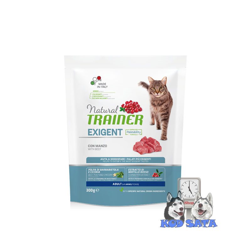Trainer Natural Hrana Za Izbirljive Mačke Govedina 300g