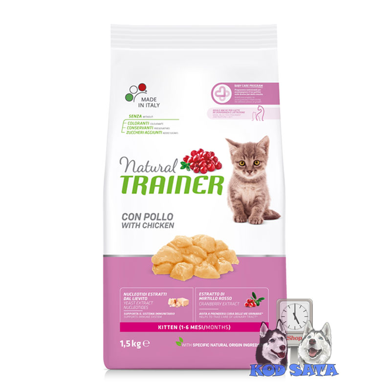 Trainer Natural Hrana Za Mačiće Piletina 1,5kg