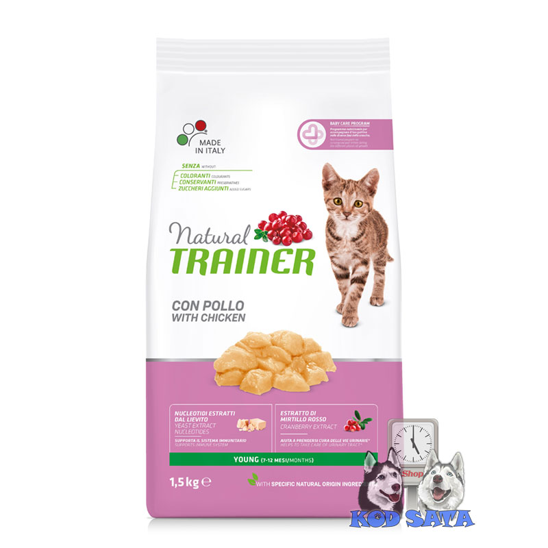Trainer Natural Hrana Za Mlade Mačke Piletina 1,5kg