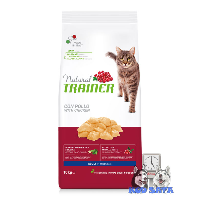 Trainer Natural Hrana Za Odrasle Mačke Piletina