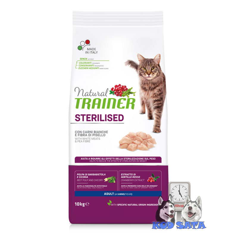 Trainer Natural Hrana Za Odrasle Sterilisane Mačke Belo Meso