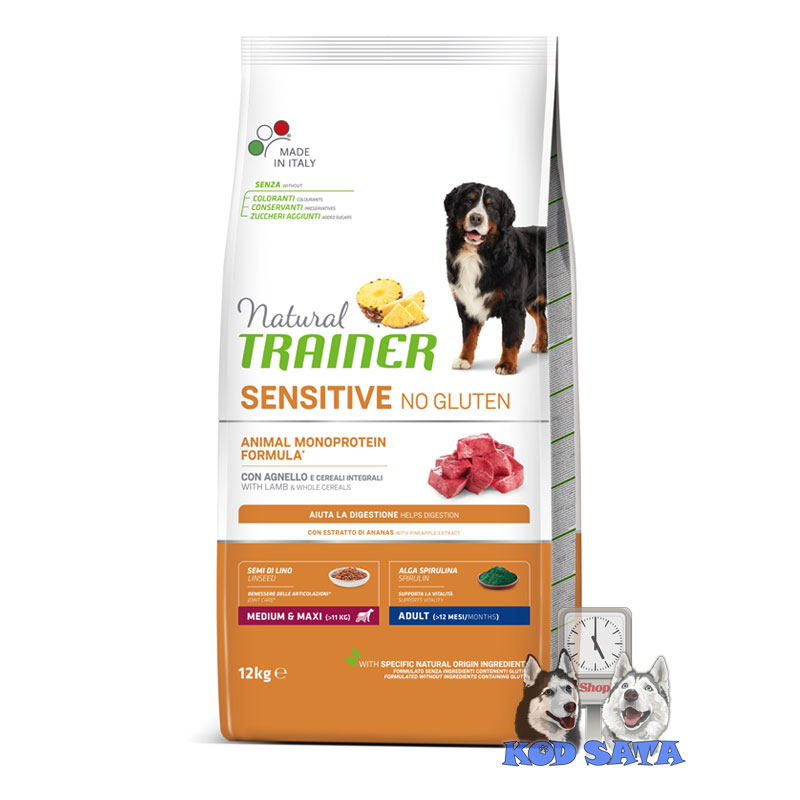 Trainer Natural Sensitive Medium&Maxi Hrana Za Pse Jagnjetina