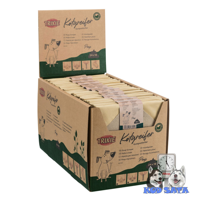 Trixie Kartonske Kese Za Skupljanje Izmeta 10kom