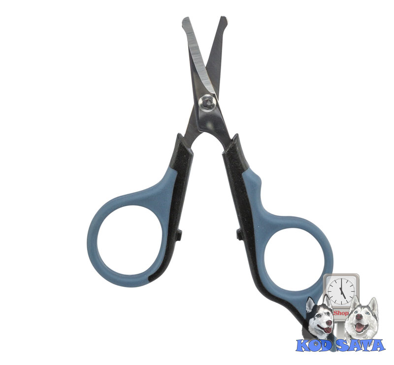 Trixie Makaze Za Šišanje Pasa, Za Lice i Šape 8cm