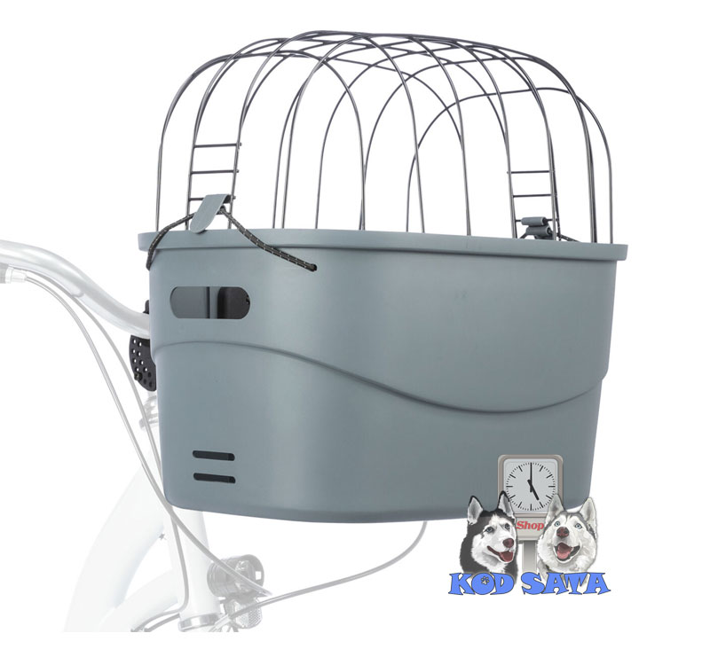 Trixie Plastična Korpa Za Bicikl, Za Prednji Deo 42x39x30cm/5kg