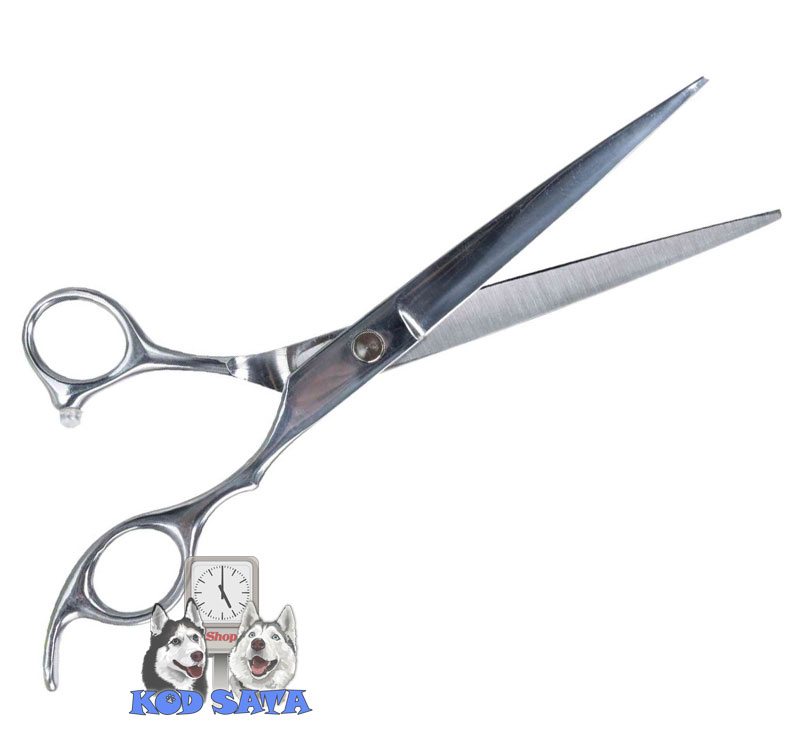 Trixie Profesionalne Makaze Za Šišanje Pasa 20cm