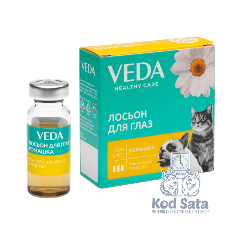 VEDA Antibakterijski Losion Za Oči Za Pse i Mačke, Kamilica 3x10ml