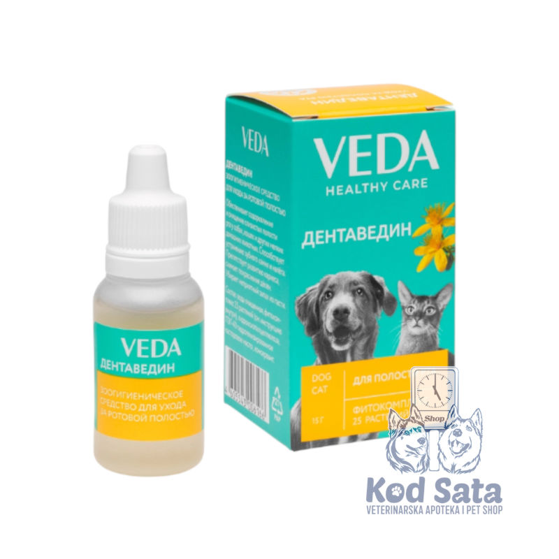 VEDA Dentavedin Gel Za Higijenu Usne Duplje i Zuba, Za Pse i Mačke 15g
