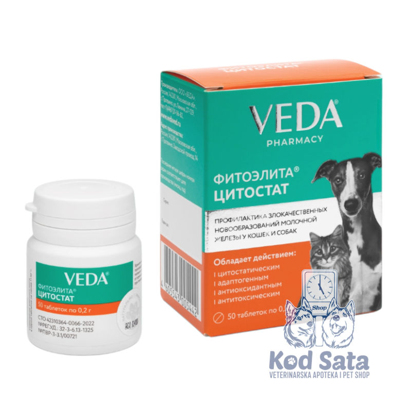 VEDA Fitoelita Citostat Za Lažnu Trudnoću i Tumor Dojke, Za Pse i Mačke 50tbl.