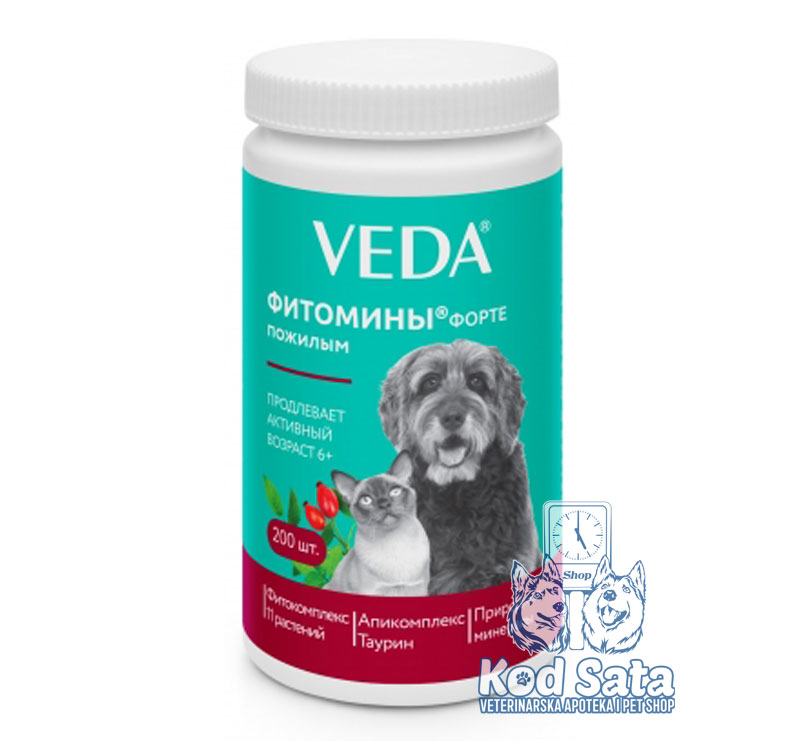 VEDA Fitomini Forte Za Starije Pse i Mačke 200tbl.