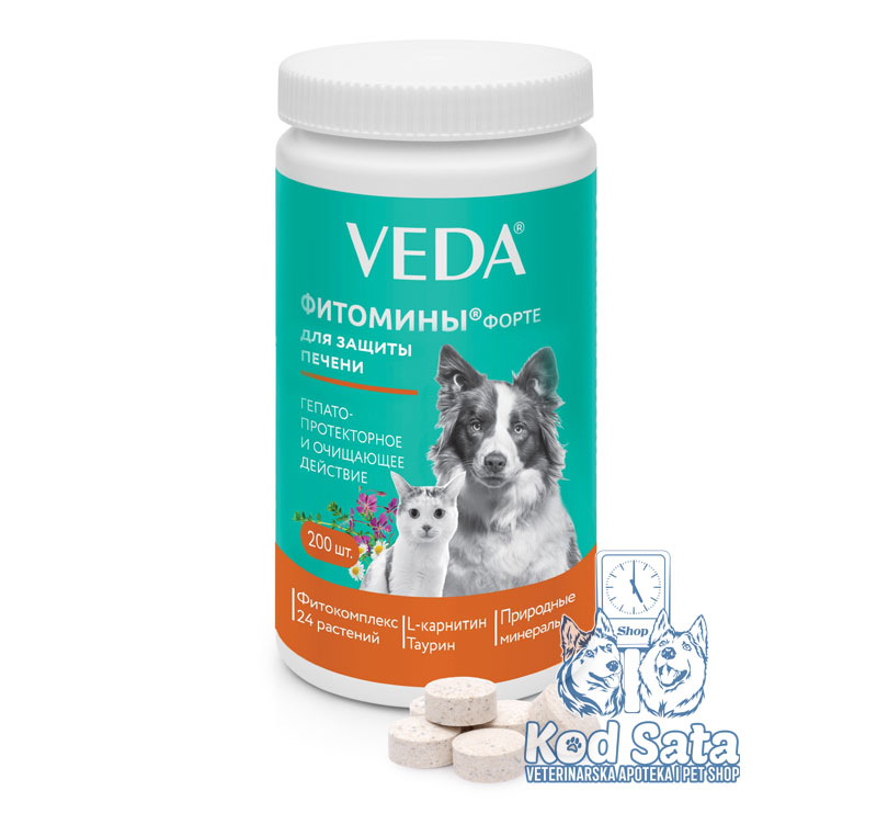 VEDA Fitomini Forte Za Zaštitu Jetre, Za Pse i Mačke 200tbl.