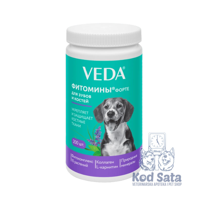 VEDA Fitomini Forte Za Zube i Kosti Kod Pasa 200tbl. 