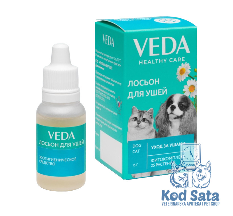 VEDA Higijenski Losion Za Uši, Za Pse i Mačke 15g