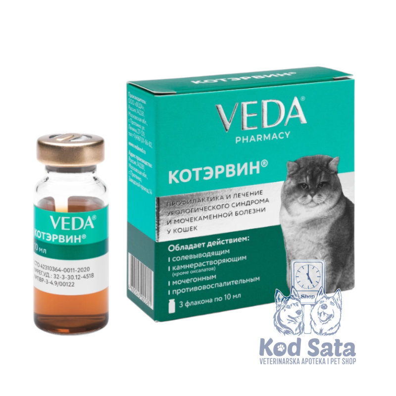 VEDA Kotervin Ampule Za Urinarne Probleme i Cistitisa, Za Mačke 3x10ml