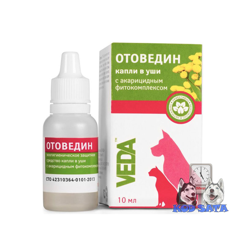 VEDA Otovedin Kapi Za Uši, Za Pse i Mačke 10ml