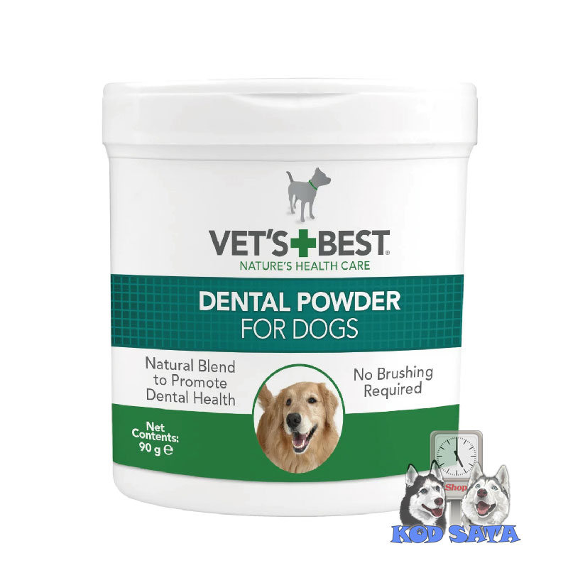 Vet's Best Prah Za Čišćenje Zuba i Skidanje Kamenca, Za Pse 90g