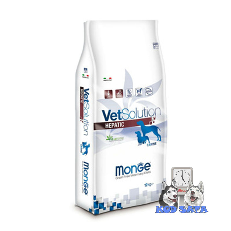 VetSolution Hepatic Dijeta Za Pse Sa Bolestima Jetre