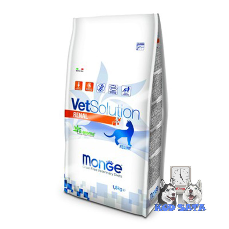 VetSolution Renal Dijeta Za Mačke Sa Bubrežnim Problemima