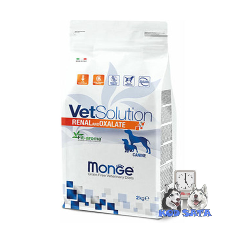 VetSolution Renal Dijeta Za Pse Sa Bolestima Bubrega