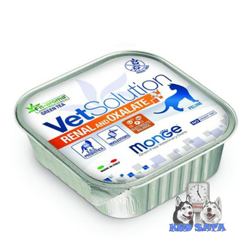 VetSolution Renal&Oxalate Pašteta Za Mačke Sa Bubrežnim i Urinarnim Problemima 12x100g