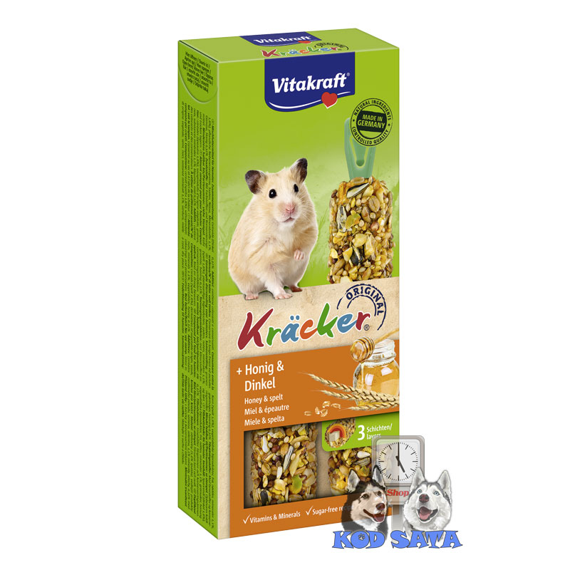 Vitakrat Poslastica Krekeri Med i Pir 2kom, 112g